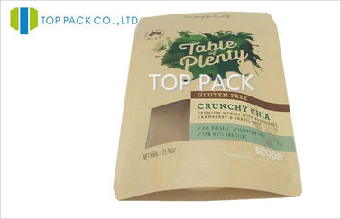 Brown Kraft Paper Custom Food Packaging